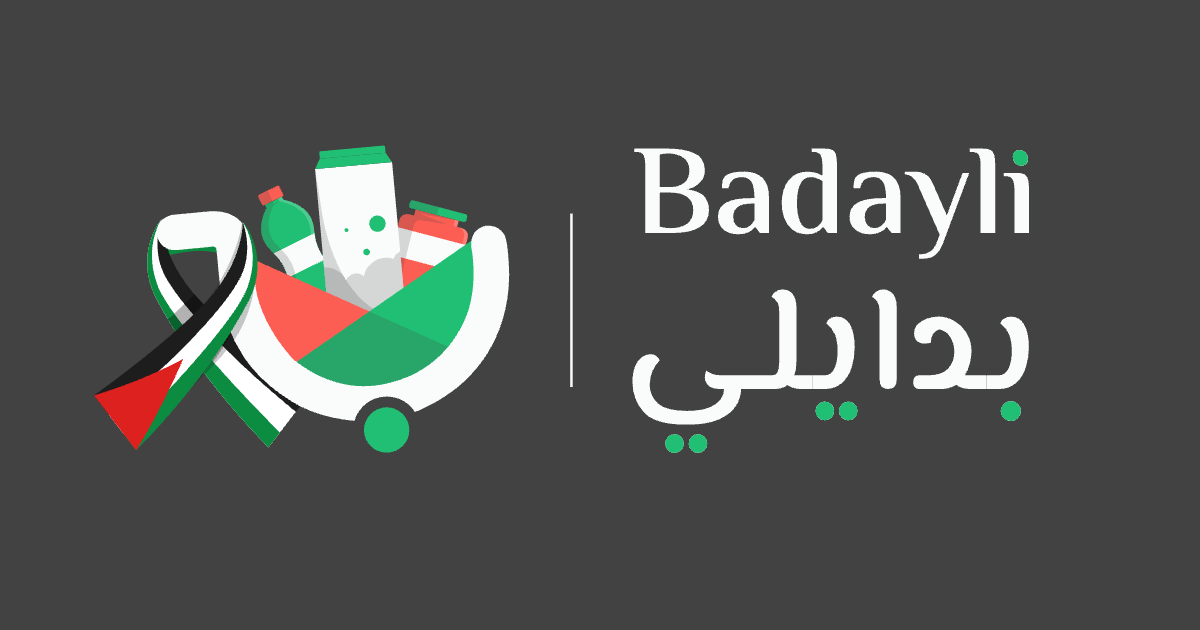 badayli.com